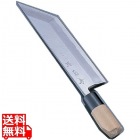 堺 菊守 極上 うなぎ裂庖丁 江戸裂 24cm 業務用