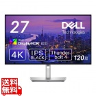 液晶ディスプレイ 27型/3840×2160/HDMI、DisplayPort、USB-C/シルバー/スピーカー：なし