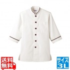 ショップコート D-1130(O白×茶)3L