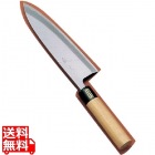 SA佐文 出刃(木製サヤ付) 15cm