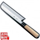 SA雪藤 鎌型薄刃 19.5cm