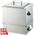 SA21-0うなぎ蒸器 大