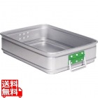 アルミ カラーハンドル番重 大 110 緑