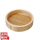 桧中華セイロ 身 24cm
