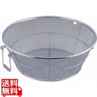 18-8手付揚ざる 細目 55cm 業務用