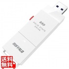 SSD-SCT500U3-WA PC対応 USB3.2(Gen2) TV録画 スティック型TypeC付属