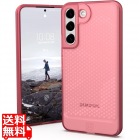 UAG社製 U by UAG/ Galaxy S22 用 耐衝撃ケース LUCENT (クレイ) UAG-UGLXS22LU-CY