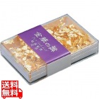 金箔 金華の舞 純金製(64238)