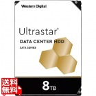 Ultrastar DC HC320 SATA6Gb/s 256MB 8TB 7200rpm 3.5inch