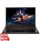 ANV15-52-F76Z45 (Core 7 240H/16GB/1TB SSD/ODDなし/Windows 11 Home(64bit)/Microsoft 365 Personal (30日間無料試用版)/15.6型/オブシディアンブラック)