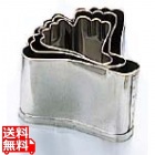 EBM 18-8 本職用厚口 抜型 3Pcs 銀杏