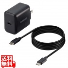 USB Type-C 充電器 PD対応 20W タイプC ×1 Type C to C ケーブル 同梱型 1.5m ACアダプター コンセント ブラック
