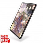 11インチiPad Pro(M4) ガラスフィルム 紙心地 反射防止 ケント紙タイプ ガイド付