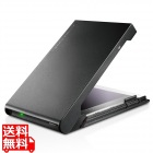 HDD SSDケース/2.5インチ/USB3.2 Gen2 Type-C/ブラック