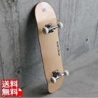 DUBSTACK(ダブスタック) スケートボード DSB-01 初心者 向け 32×8インチ Abec7 (オイル) 大人 子供 skateboard スケボー コンプリート セット