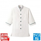 ショップコート D-1129(O白×緑)S