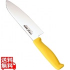 TKG-NEO(ネオ)カラー 薄刃 16.5cm イエロー