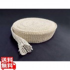 ジェットネット(25m巻×2) 3LNS10-S
