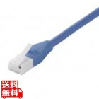 ツメの折れないCat6 LANケーブル 20m ブルー
