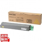 IPSiO SP トナー イエロー C740H(A4・5%(ISO/IEC19798) 約7000ページ印刷可能)