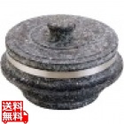 長水 石焼釜 補強付(フタ付き) YS-0215A 15cm