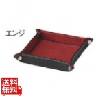 えいむ 革トレー CT-23 エンジ