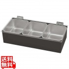 EBM 18-8 開閉式ヤクミ入 取り外し透明カバー 3ケ入(小)黒