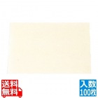 尺三 懐石まっと クリーム(100枚入)SAU-02 無地