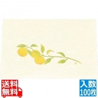 尺三 懐石まっと クリーム(100枚入)WSS-15 ゆず