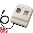 エコルトトランス ボックス65 EA 11707 00