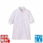 男女兼用半袖コート FA-302(ホワイト)LL