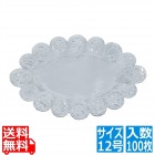 ドイリー 銀小判型レースペーパー (100枚入) 12号