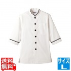 ショップコート D-1127(O白×黒)L