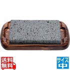 石焼セット SA-52(中)