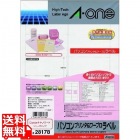 28178 Canonキャノワードシリーズタイプ 10面 100シート