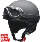 ビンテージハーフヘルメット マットブラック ( CR-750 )