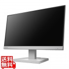 アイ・オー・データ機器 21.5型 ワイド液晶ディスプレイ 1920×1080 ノートPCへの給電も可能なUSB Type-C搭載 ホワイト「5年保証」 LCD-C222SDW
