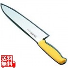 TOJIRO Color カラー庖丁 牛刀 27cm イエロー F-148Y