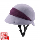シクレ TKクロッシェ パープル(54?57cm未満) ( SiCURE )