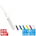 堺實光 STD抗菌PC 骨スキ東(片刃) 15cm 黄 56098