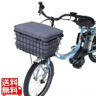 プレミアム2段式インナーカバー 前後兼用 ダークグレー ( KW-855DG )