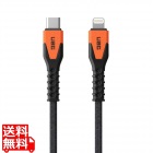 USB Type-C to Lightning ケーブル 高耐久 KEVLAR CORE ブラック/オレンジ 【日本正規代理店品】