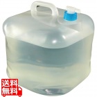 ウォータータンク 20L