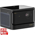 Dangbei Mars Pro Projector Black