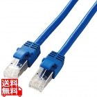 LANケーブル Cat7 準拠 やわらか 10m 10ギガビット RoHS指令準拠 ブルー