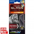 Google Pixel 8 ガラスフィルム ゴリラ 0.21mm