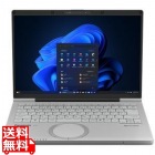 Let’s note FC6 法人モデル(Core Ultra 5 235U/16GB/SSD・256GB/光學ドライブなし/Win11Pro/Officeなし/14.0型/顔認証対応カメラ/プライバシーシャッター)