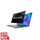WinGuardプライバシーフィルム WindowsノートPC13.3インチ スリムベゼル対応 縦横比16:9
