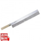 長崎 カステラナイフ 33cm 35002