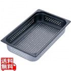 KINGO ノンスティック穴明ホテルパン 21040PFS 2/1×40